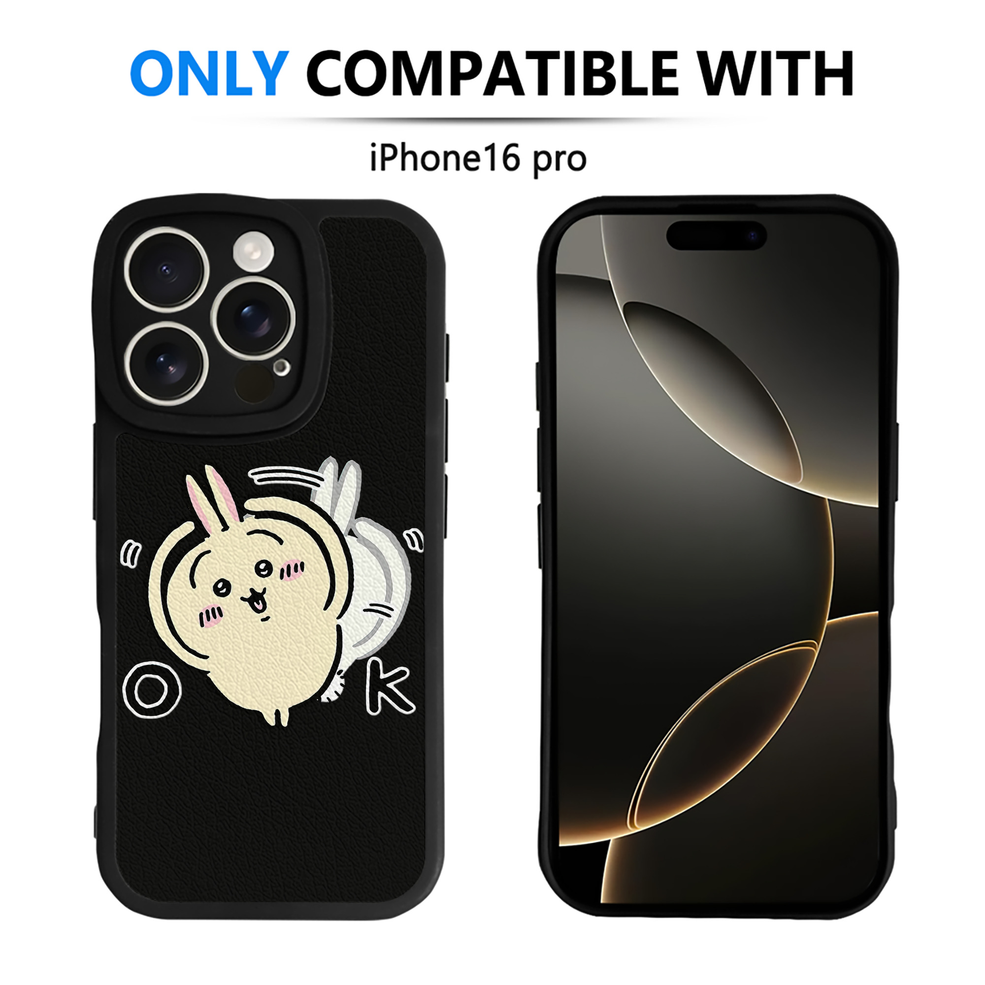 （画像用） ちいかわ うさぎ Chii-kawa usagi 【iPhone 16シリーズ対応】シリコンスマホケース（レザー調） 材質：シリコン